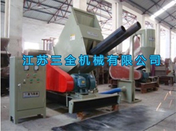 塑料、管材、板材破碎機(jī)