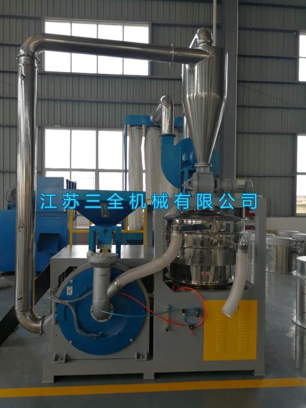 PE塑料磨粉機(jī)