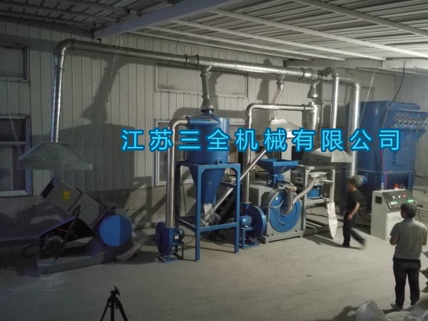 大型MF-800-全自動(dòng)磨盤式磨粉機(jī)