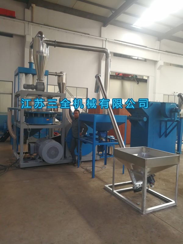 SMP-1000-PVC磨粉機(jī)