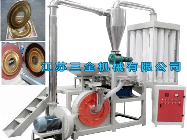 MF-610-PE磨粉機(jī)