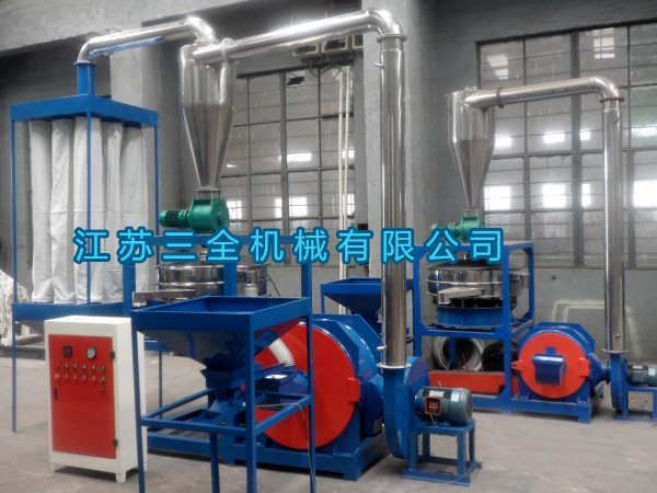 SMP-800刀盤式PVC磨粉機(jī)