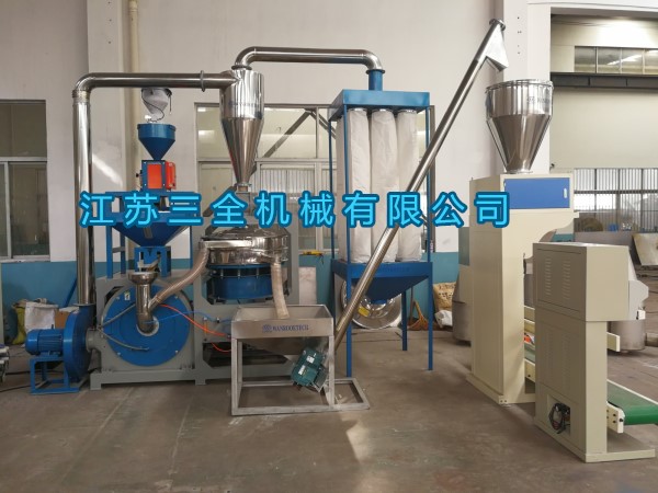MF-610低密度聚乙烯（LDPE）磨粉機(jī)