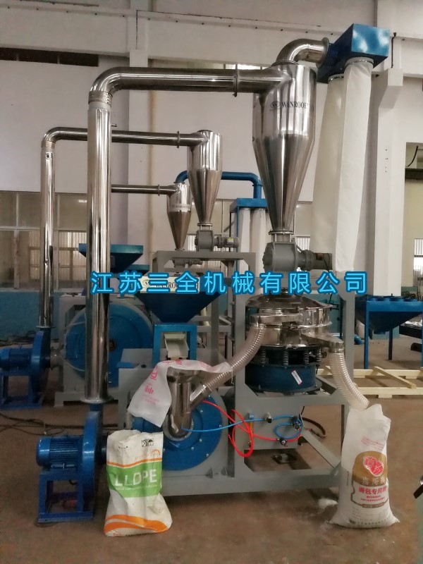MF-400線型聚乙烯（LLDPE）磨粉機(jī)