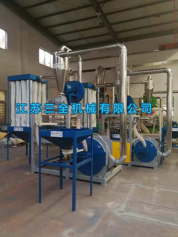 供應(yīng)聚苯乙烯（PS）磨粉機(jī)