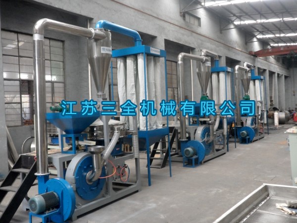 塑料磨粉機(jī)--PE、PP、PS、PPR、PA均可磨粉