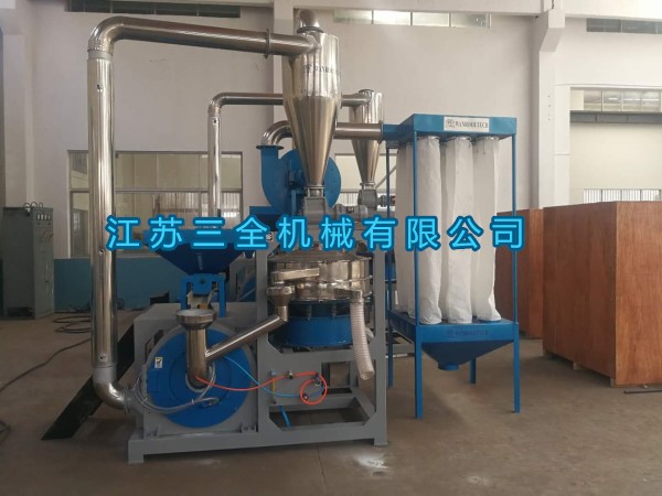 供應(yīng)聚丙烯（PP）磨粉機(jī)