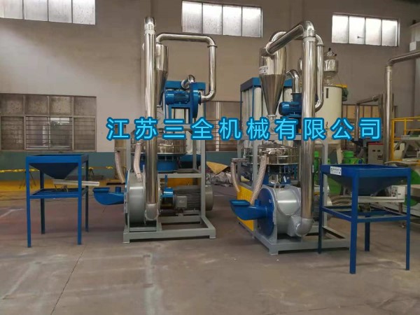 軟PVC磨粉機(jī)