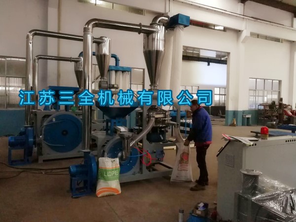 MF-500超細(xì)磨盤式磨粉機(jī)