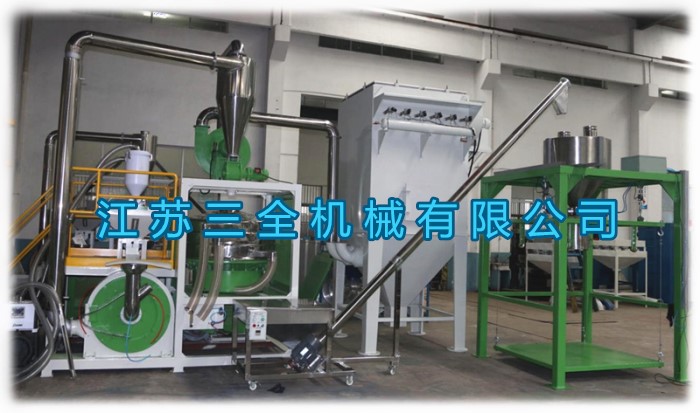 供應(yīng)LDPE磨盤式磨粉機(jī)  湖南線